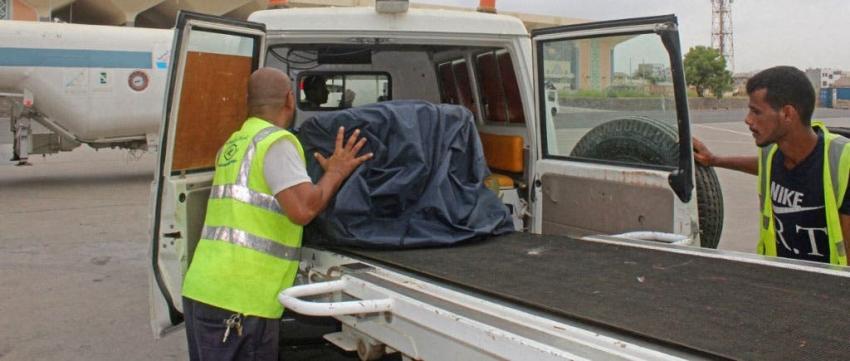 Hallan a un inmigrante escondido en un saco con restos tóxicos en España