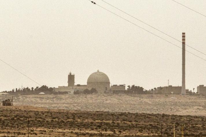 Israel: Sirenas advierten de un posible ataque con misiles cerca de un reactor nuclear