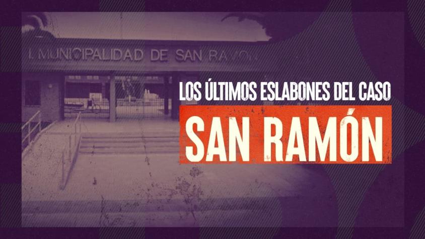 [VIDEO] Reportajes T13: Los nuevos antecedentes del "Caso San Ramón"
