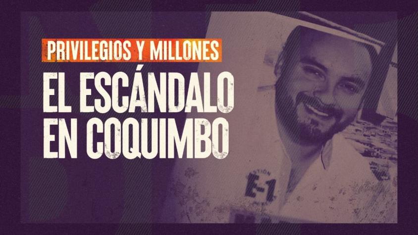 [VIDEO] Reportajes T13: Privilegios y millones, el escándalo en Coquimbo