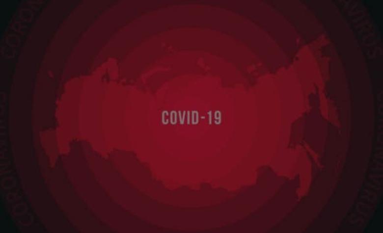 Rusia registra el mayor número diario de casos de Covid-19 desde comienzos de enero