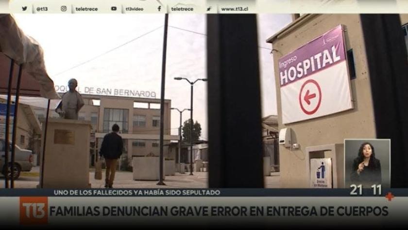 [VIDEO] Familias denuncia que hospital les entregó cuerpos cambiados de familiares fallecidos