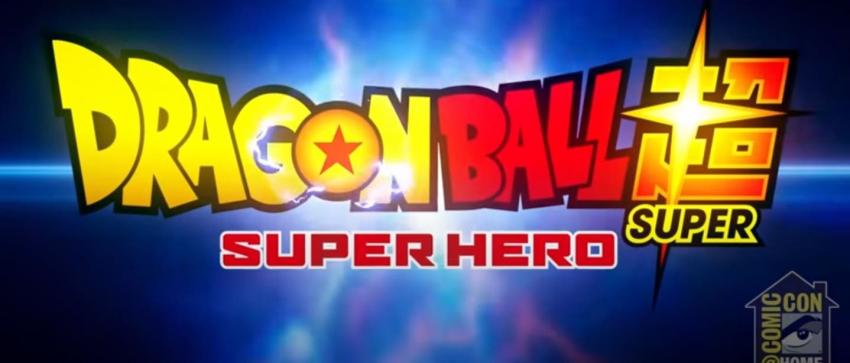Revelan nombre de la nueva película de Dragon Ball Super: Tendrá dos misteriosos nuevos personajes
