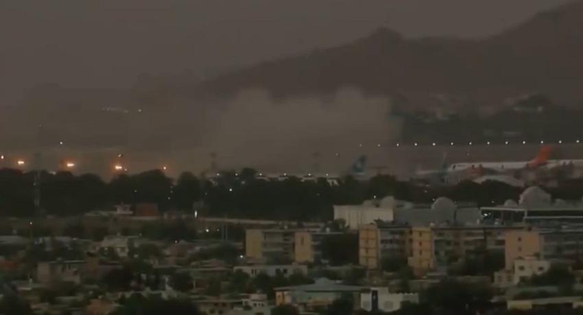 Reportan una segunda explosión en hotel cercano al aeropuerto de Kabul, en Aganistán
