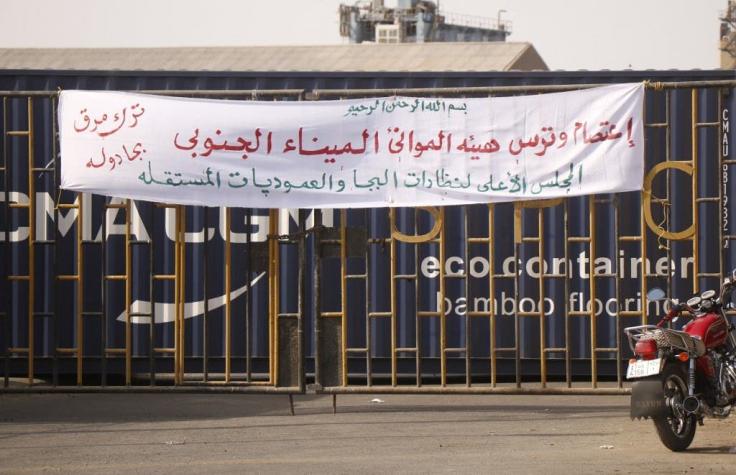 Medios estatales de Sudán acusan fallido intento de golpe de Estado