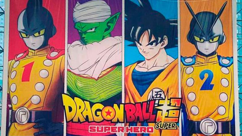 Con una película en 3D: Dragon Ball Super regresará en 2022 con Super Hero