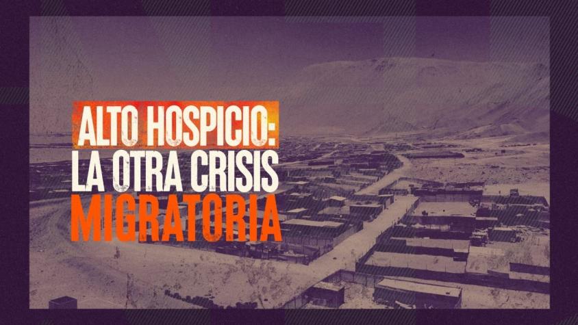 [VIDEO] Reportajes T13: Alto Hospicio y la otra historia de la Plaza Brasil de Iquique