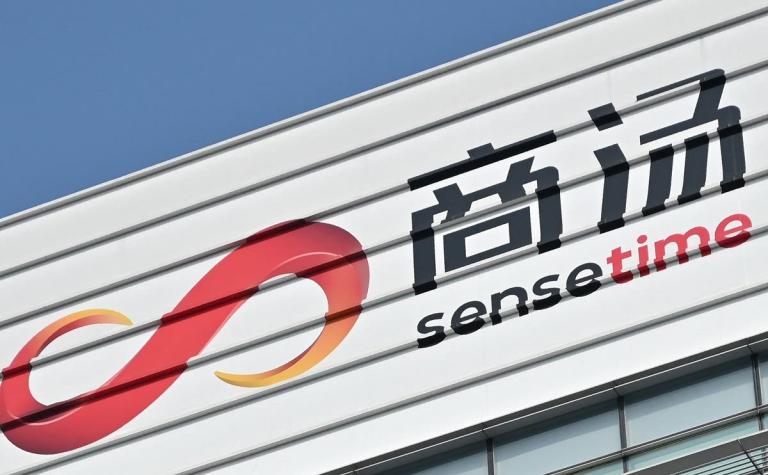 Empresa china SenseTime aplaza salida a bolsa en Hong Kong por inclusión en lista negra de EEUU