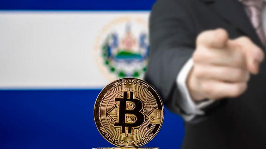 FMI pidió a El Salvador a eliminar al Bitcoin como moneda oficial