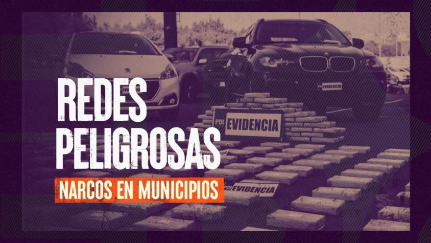 [VIDEO] Reportajes T13: Funcionaria municipal de Quinta Normal trabajaba para narcotraficantes