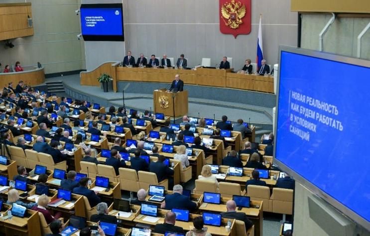 Moscú acusa a YouTube de bloquear cuenta del canal del Parlamento ruso