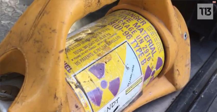 Seremi de Salud RM reporta el robo de densímetro nuclear en La Cisterna