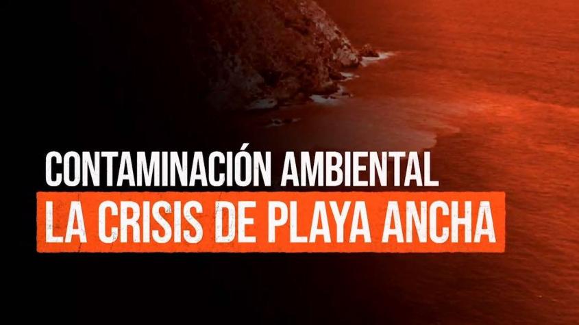 [VIDEO] Reportajes T13: Denuncian contaminación de planta de tratamiento en Playa Ancha
