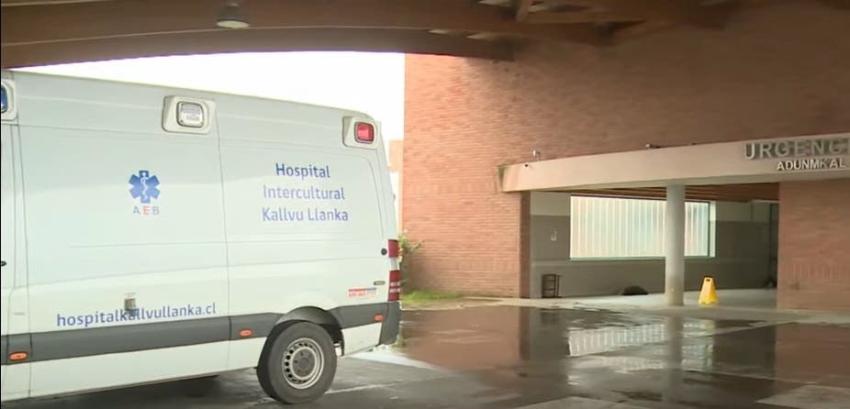 [VIDEO] Doctora reclamó en sus redes por turno en hospital de Cañete
