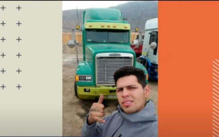 [VIDEO] 17 años de cárcel a culpable del crimen del camionero Byron Castillo