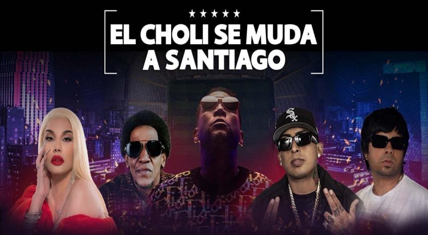 "El Choli se muda a Santiago": Todo lo que debes saber del festival de reggaetón en Chile