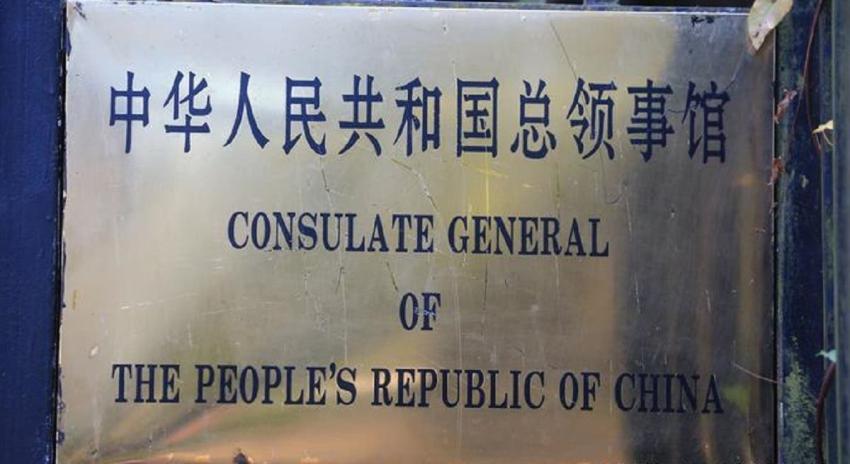 Seis diplomáticos de China abandonan Reino Unido tras incidente