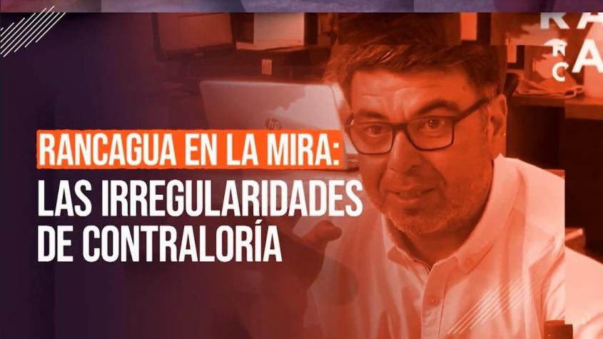 [VIDEO] Reportajes T13: Contraloría detecta irregularidades en Rancagua