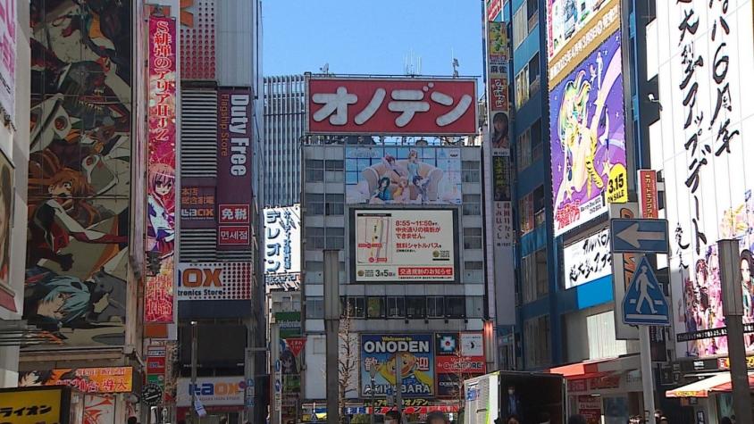 [VIDEO] Akihabara: El barrio del animé en Tokio