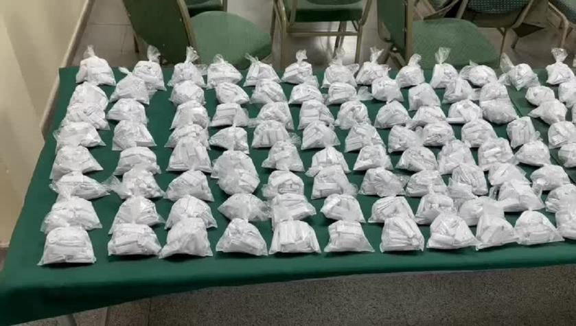 Carabineros incauta dosis de droga avaluada en más de 50 millones de pesos en PAC Carabineros incauta dosis de droga avaluada en más de 50 millones de pesos en PAC