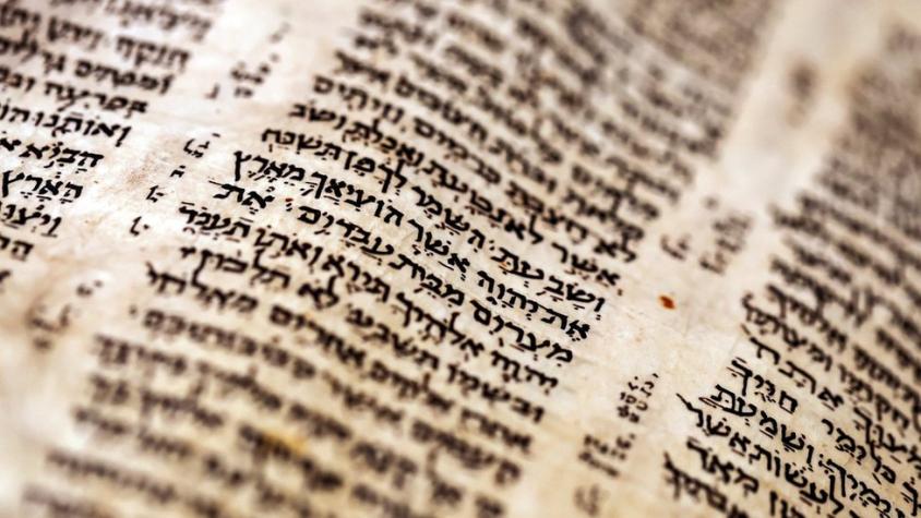 Qué es el Códex Sasson, el texto bíblico que se convirtió en el manuscrito más valioso de la historia al ser vendido por US$38 millones