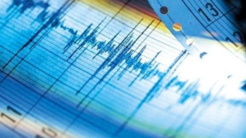 Temblor sacude la zona norte del país la madrugada de este sábado