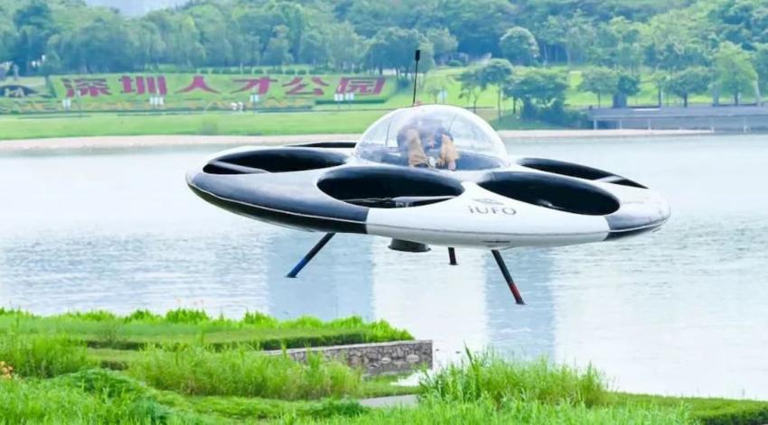 Alerta de UFO: China prueba su propio platillo volador eléctrico