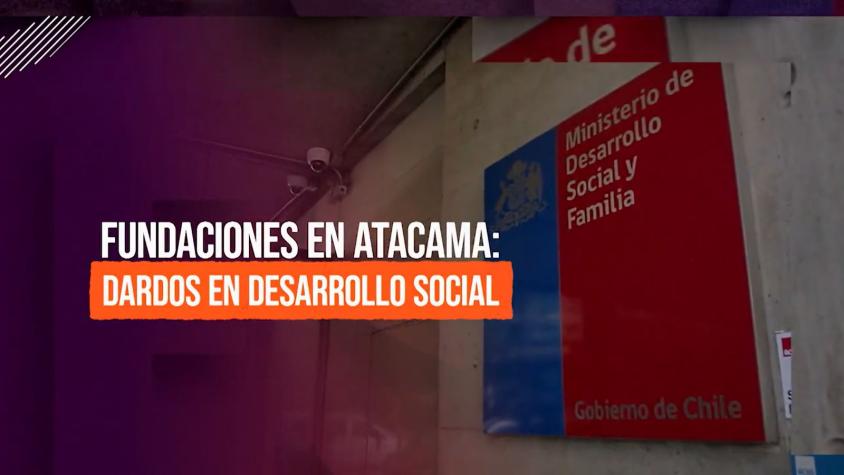 Reportajes T13: Los convenios de Desarrollo Social en Atacama
