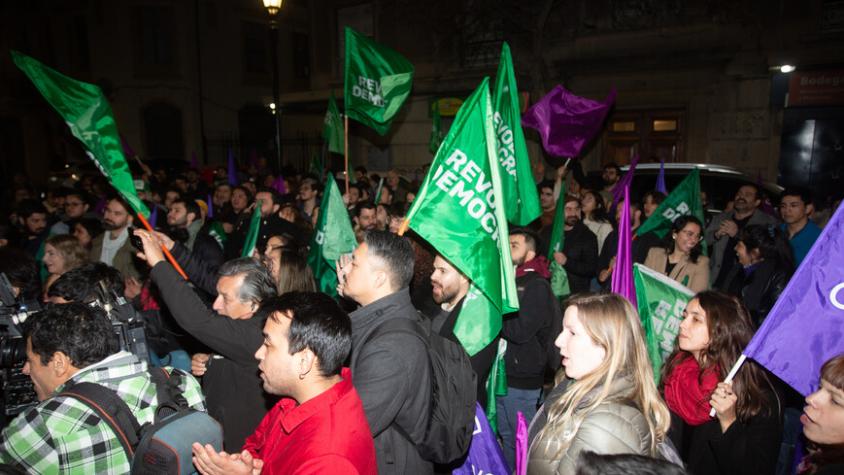 Frente Amplio anunciará conformación de partido único este 5 de octubre