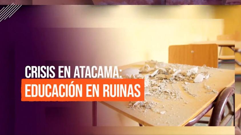 Reportajes T13: Educación en crisis en Atacama, acusan altos sueldos y nepotismo