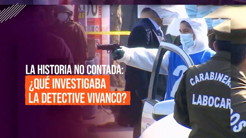 Reportajes T13: La real historia detrás del asesinato de la Detective Vivanco