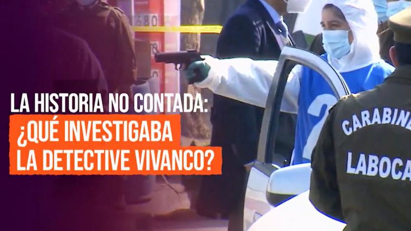 Exclusivo T13: La historia del asesinato de la detective Valeria Vivanco