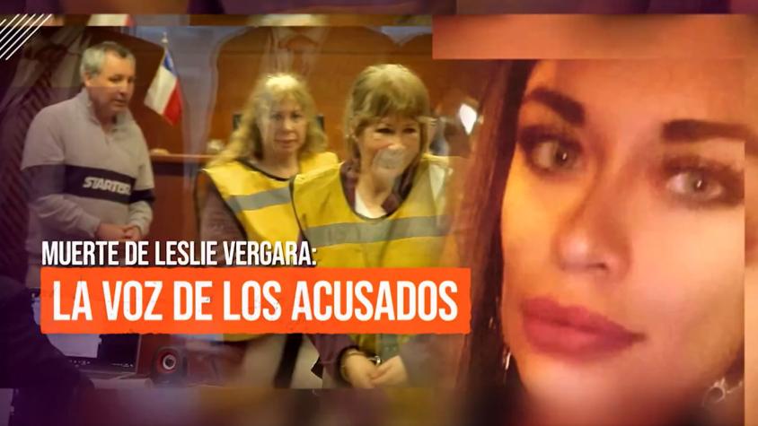 Reportajes T13: Responsables de muerte de Leslie Vergara son condenadas a 17 años de cárcel tras reconocer títulos falsos