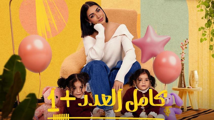 Chilena protagoniza popular teleserie en Egipto