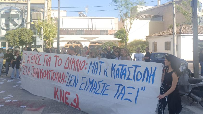 Grecia: Mujer fue a pedir protección, se la negaron y fue asesinada por su ex pareja en la puerta de la comisaría