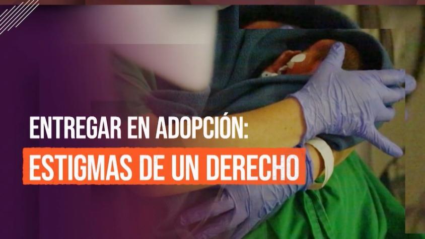 Reportajes T13: La realidad de entregar a un hijo en adopción