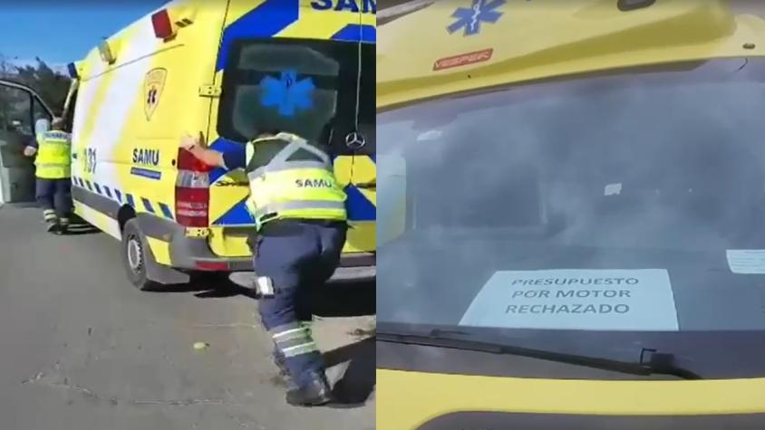 Paro del SAMU Metropolitano: Sólo 7 ambulancias se encuentran operativas para toda la región