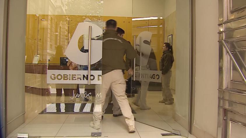 Allanan GORE Metropolitano: Investigan irregularidades por más de $700 millones durante administración de Felipe Guevara Allanan GORE Metropolitano: Investigan irregularidades por más de $700 millones durante administración de Felipe Guevara