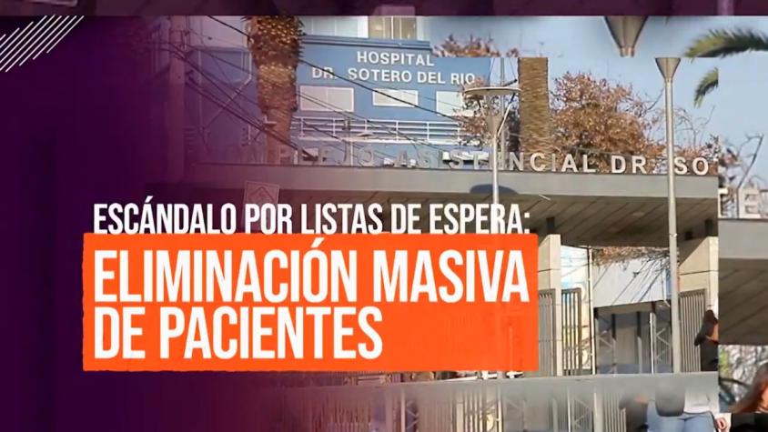 Exclusivo de Reportajes T13: Escándalo por listas de espera eliminadas en Hospital Sótero del Río