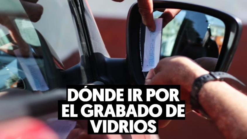 Dónde ofrecen el servicio de grabado de patentes (y cuáles son sus precios)