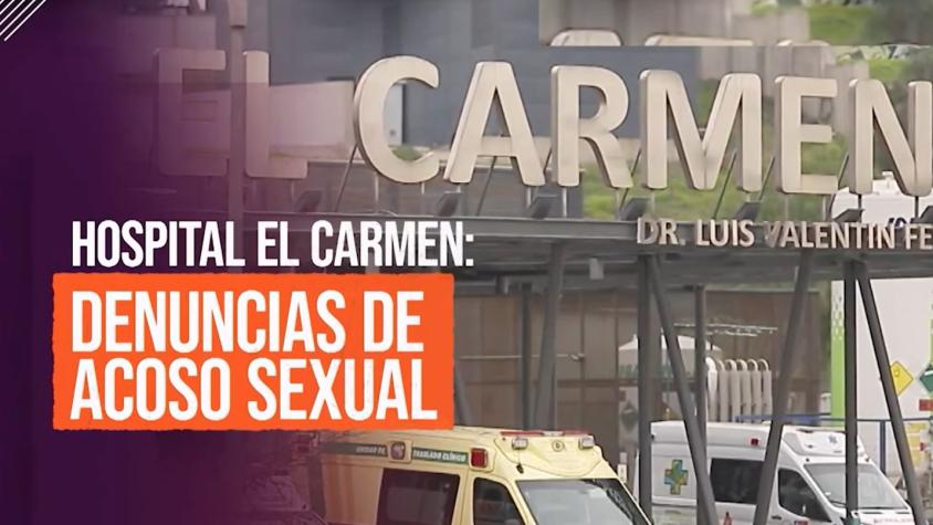 Reportajes T13: Denuncias de acoso sexual en Hospital El Carmen de Maipú