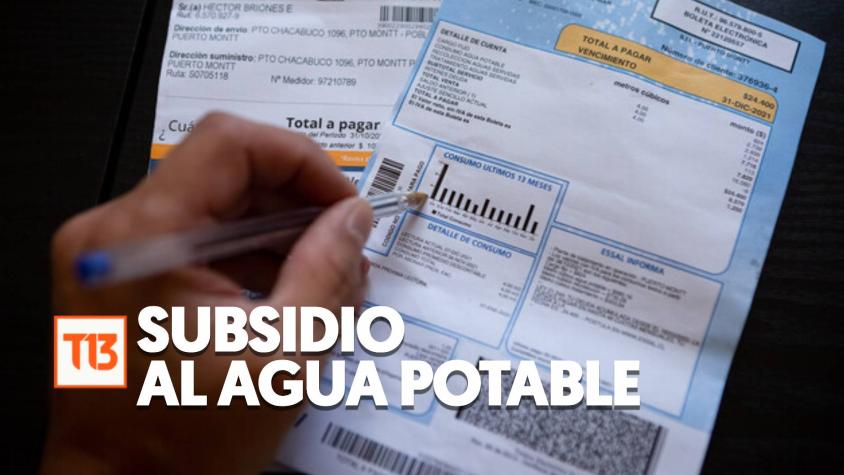 Subsidio al pago del agua potable: Cómo postular al beneficio que cubre hasta 85% del consumo