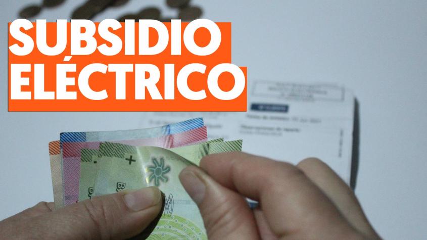 Segundo plazo para postular al Subsidio Eléctrico: ¿Quiénes deben realizar el trámite?