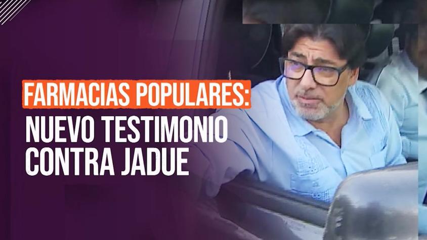 Reportajes T13: La declaración que complica a Daniel Jadue