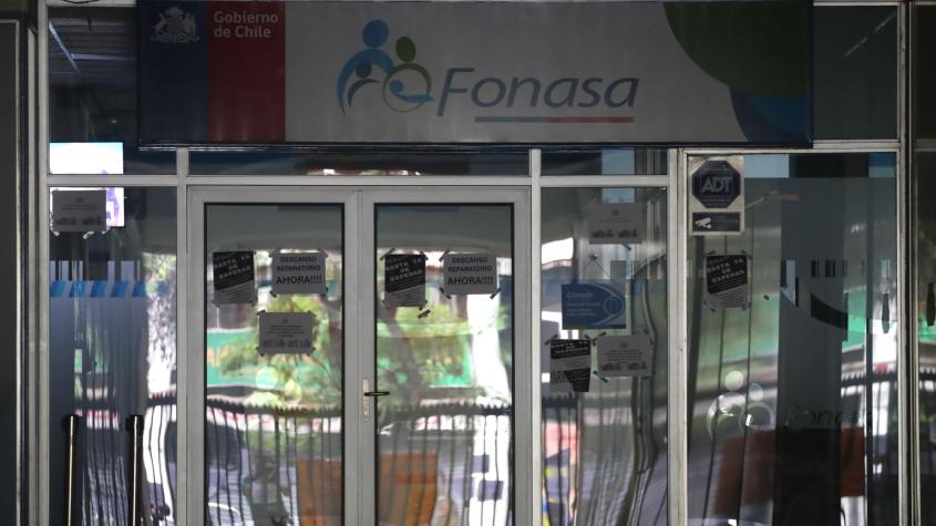 Nuevos seguros de Fonasa tendrán coberturas de hasta un 80%