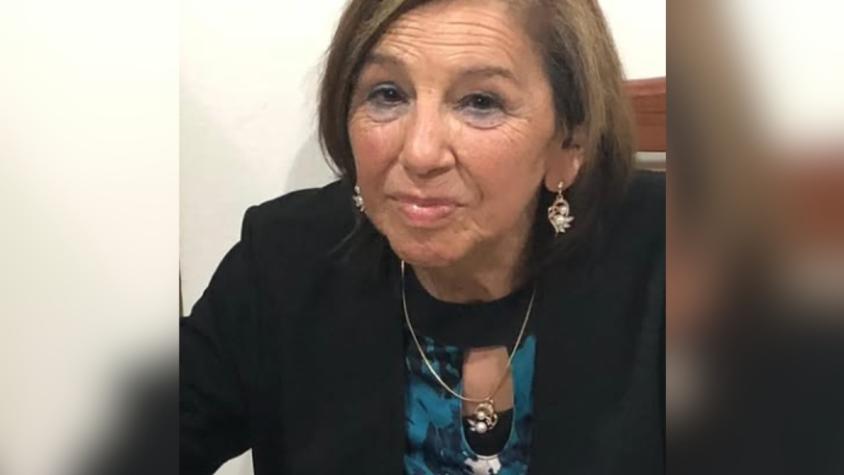 Revelan diligencia clave de la PDI a casi un año de la desaparición de María Ercira en Limache Revelan diligencia clave de la PDI a casi un año de la desaparición de María Ercira en Limache