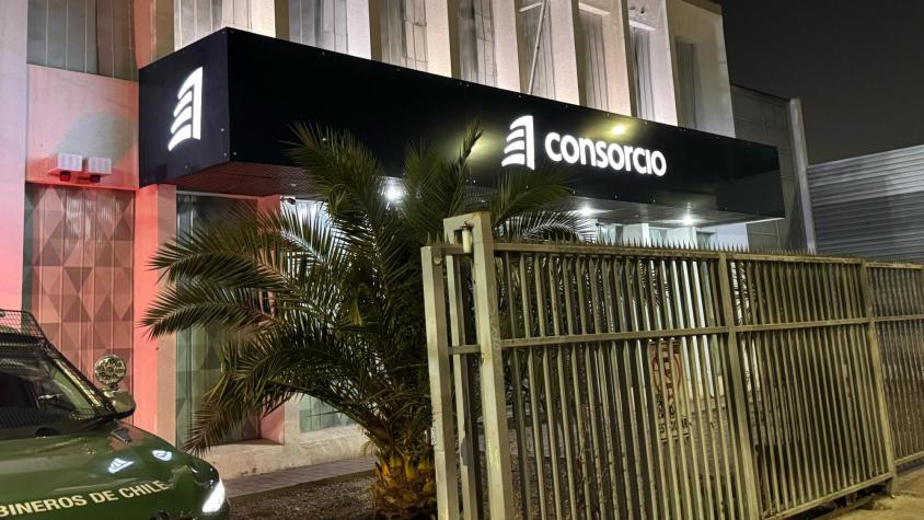 Roban banco en Maipú: Se habrían llevado cuatro gavetas con dinero Roban banco en Maipú: Se habrían llevado cuatro gavetas con dinero