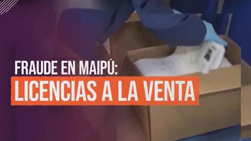 Reportajes T13 | Mafia dentro de la Municipalidad de Maipú: Funcionarios vendían licencias y patentes Reportajes T13 | Mafia dentro de la Municipalidad de Maipú: Funcionarios vendían licencias y patentes