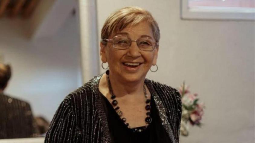 Caso de María Ercira: El enigma de un caso sin pistas y sin avance alguno Caso de María Ercira: El enigma de un caso sin pistas y sin avance alguno