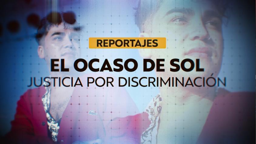 Reportajes T13 | Exigen salida de Seremi tras muerte de periodista: denunció formalmente discriminación